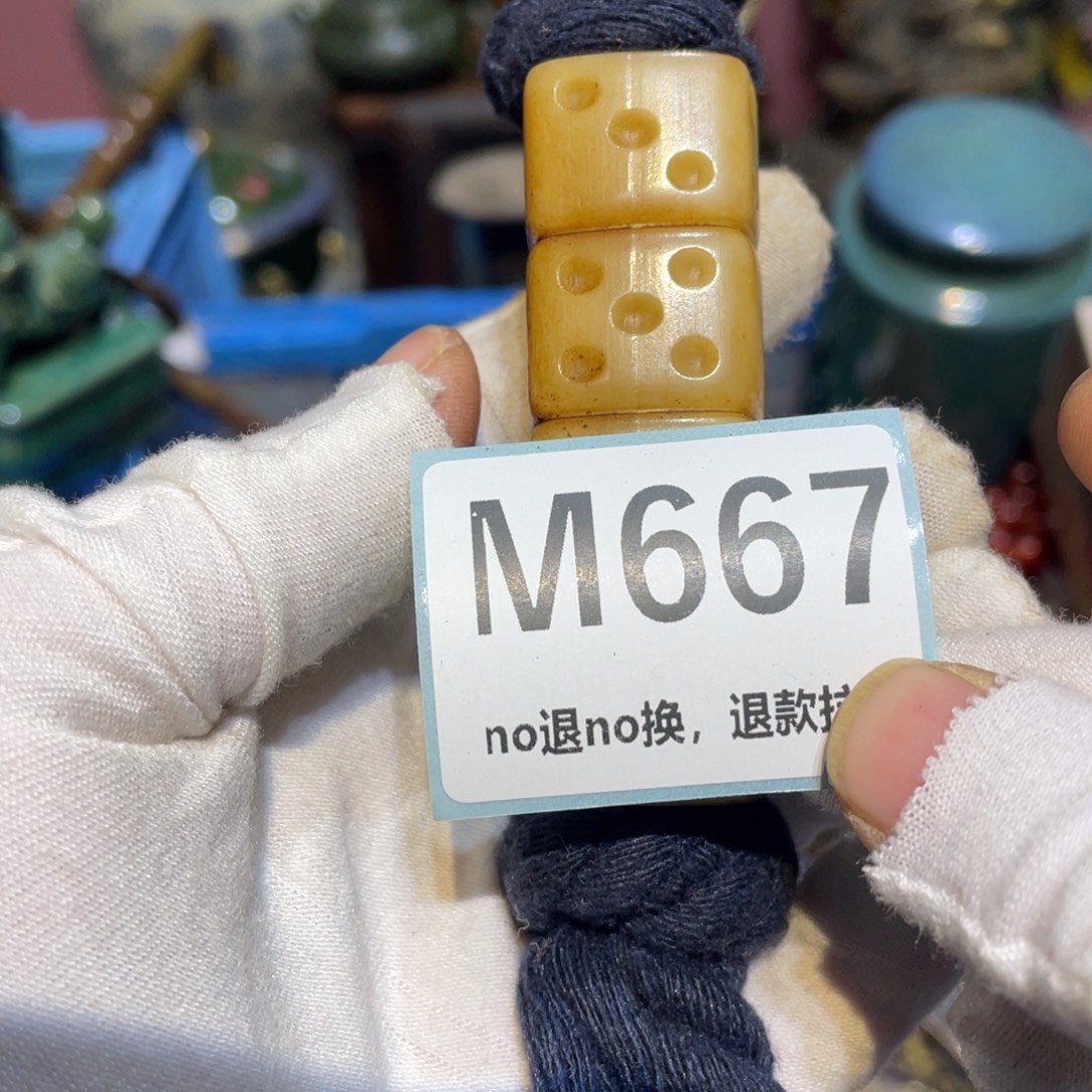 老***王陶瓷闲云直播火爆热卖