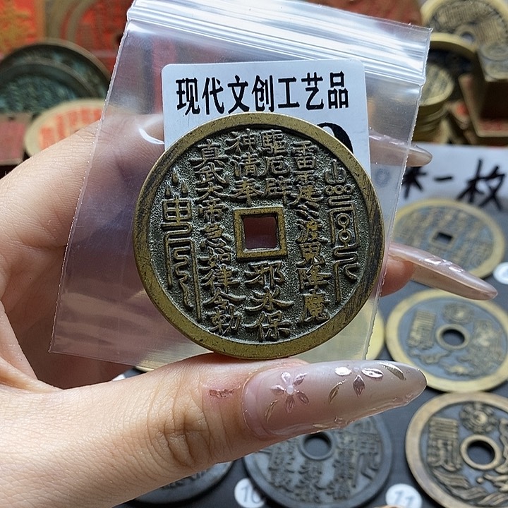 铜现代文创工艺品现代文创工艺品现代