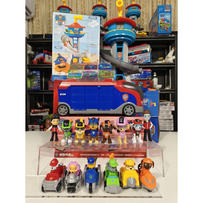 【198大号升级版组合】瞭望塔救援中巴车滑行狗狗车可拆卸全新加大