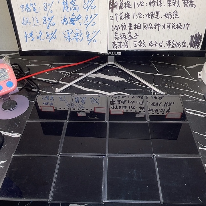 巴西彩龟不分公母50两次，不兑换，不退不换