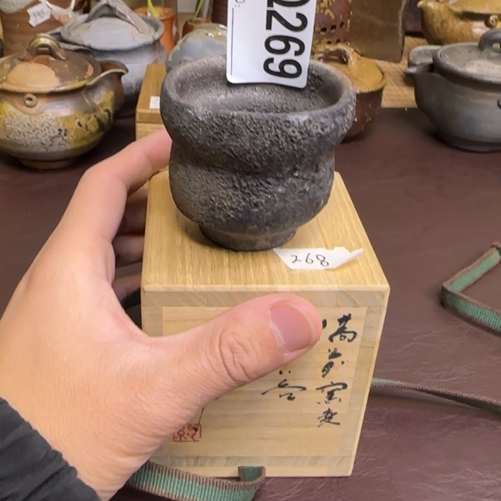 备前烧作品备前烧