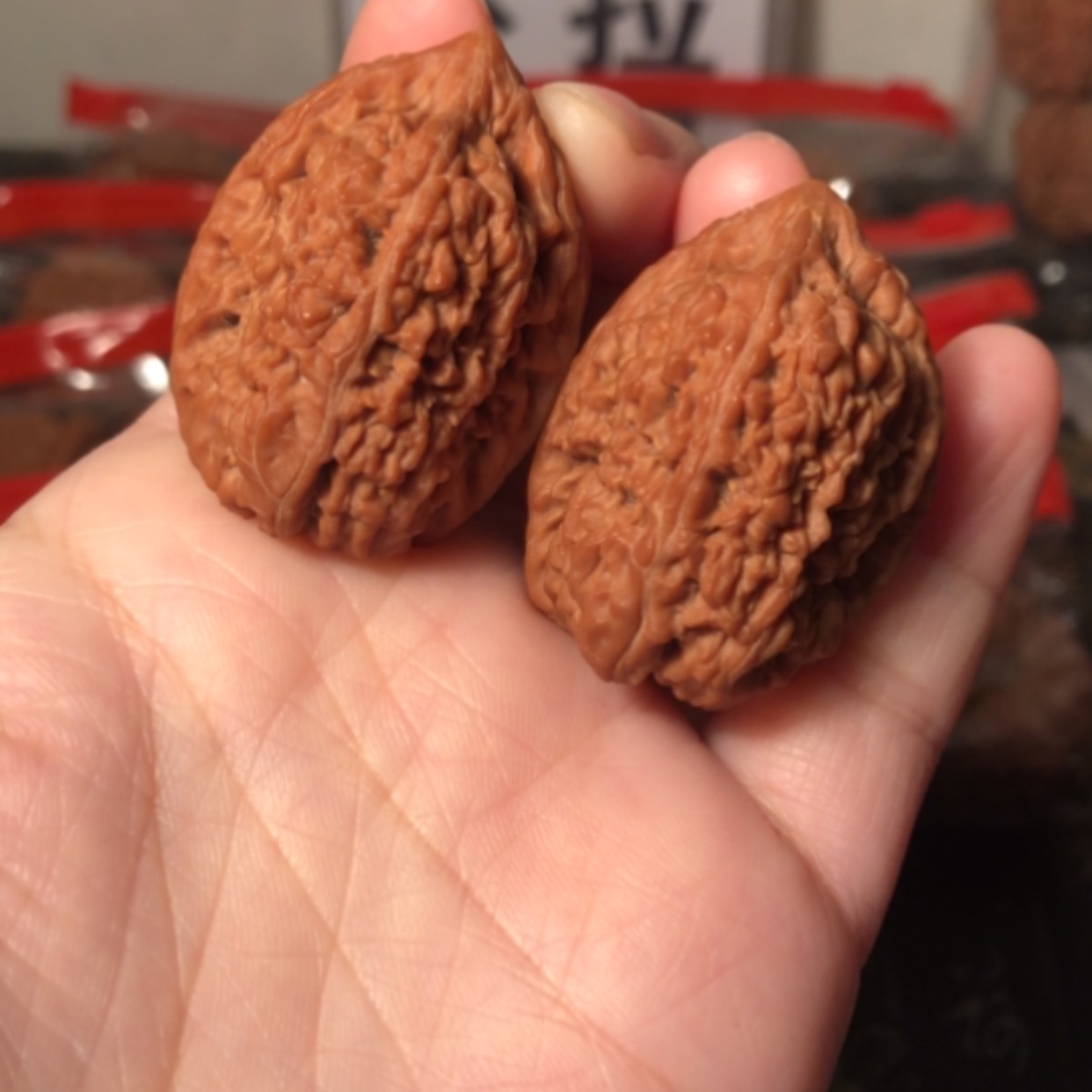 【闪购商品】文玩核桃把件大蒜头31