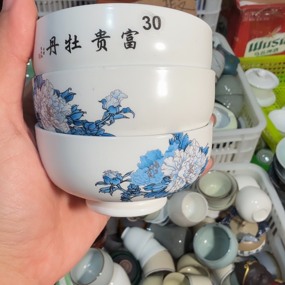 微瑕老物件茶杯茶壶等30号