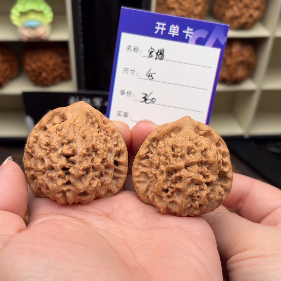 文玩核桃吊坠官帽