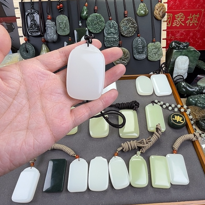 羽***涅玉白四六圆头祥云牌