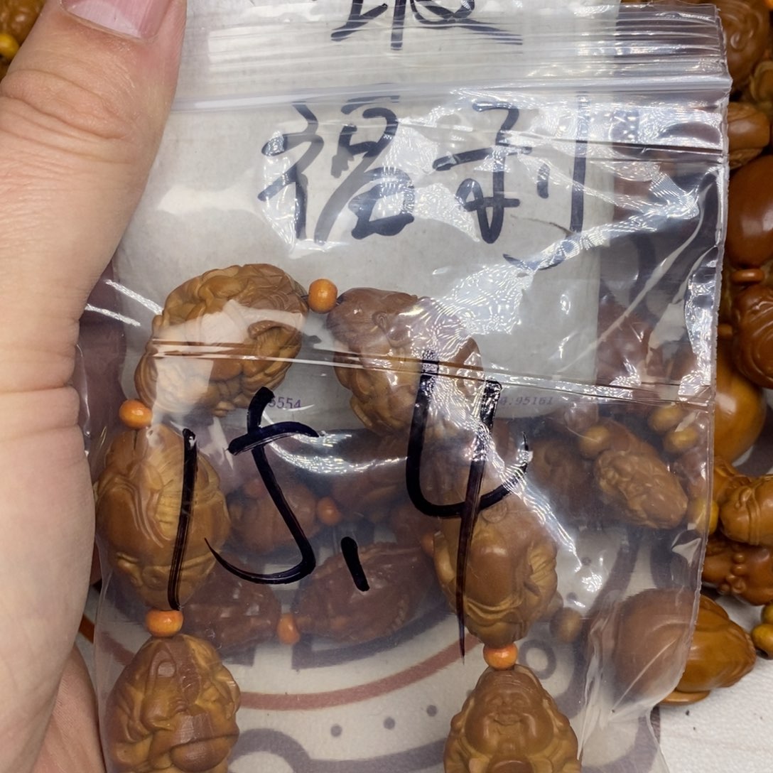 橄榄核手串/手链橄榄核橄榄核雕刻强