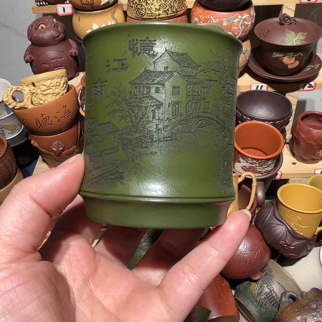 紫砂茶杯宜兴紫砂主人杯