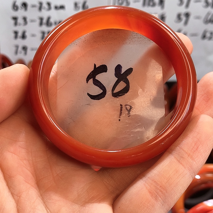 玛瑙/玉髓手镯未镶嵌