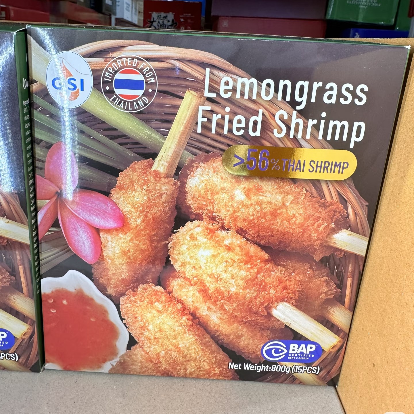 山姆 香茅炸虾棒800克