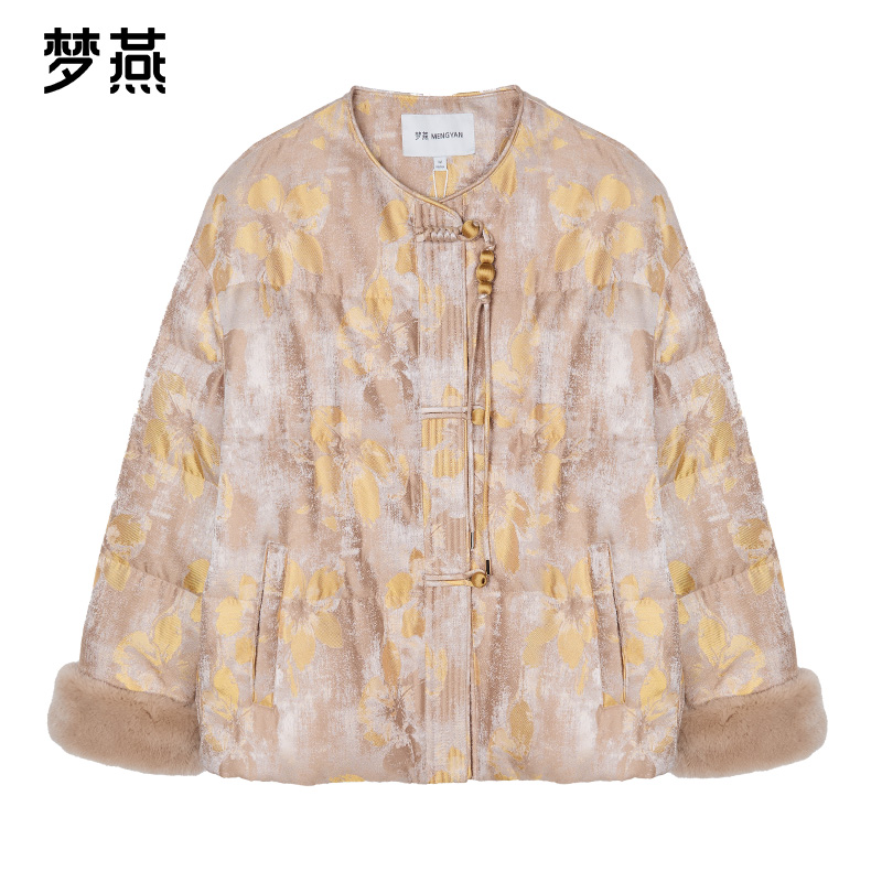 梦燕秋冬女保暖舒适水貂毛皮小圆领新中式国风鹅绒服1CY11B5092Z