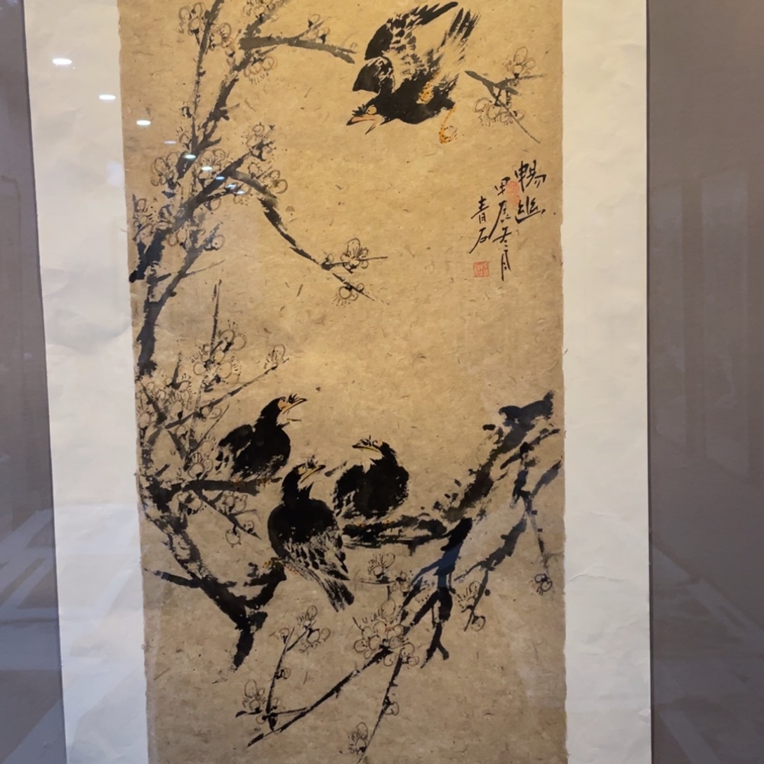 国画原创设计作品