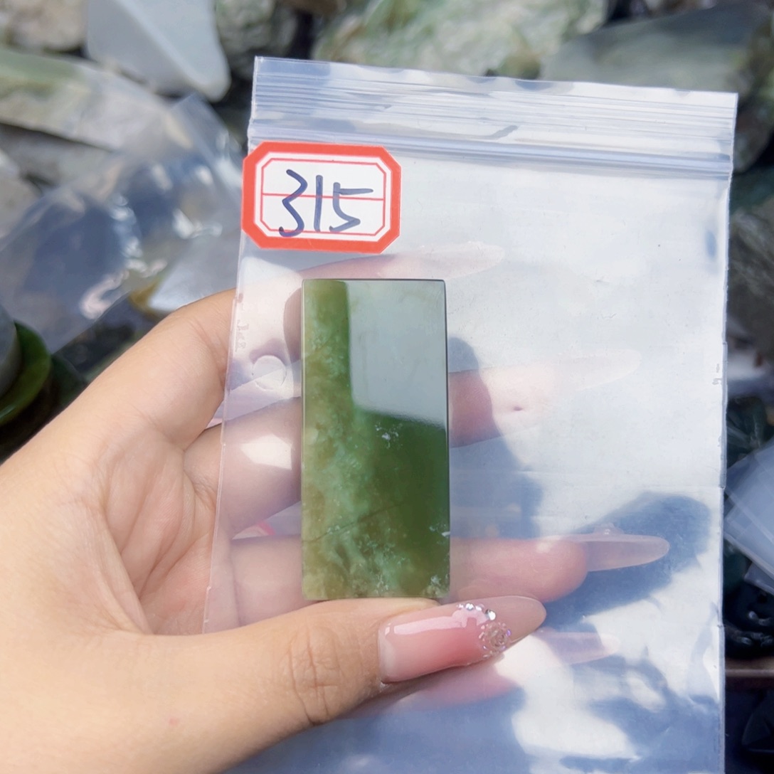 和田玉珠宝半成品未镶嵌