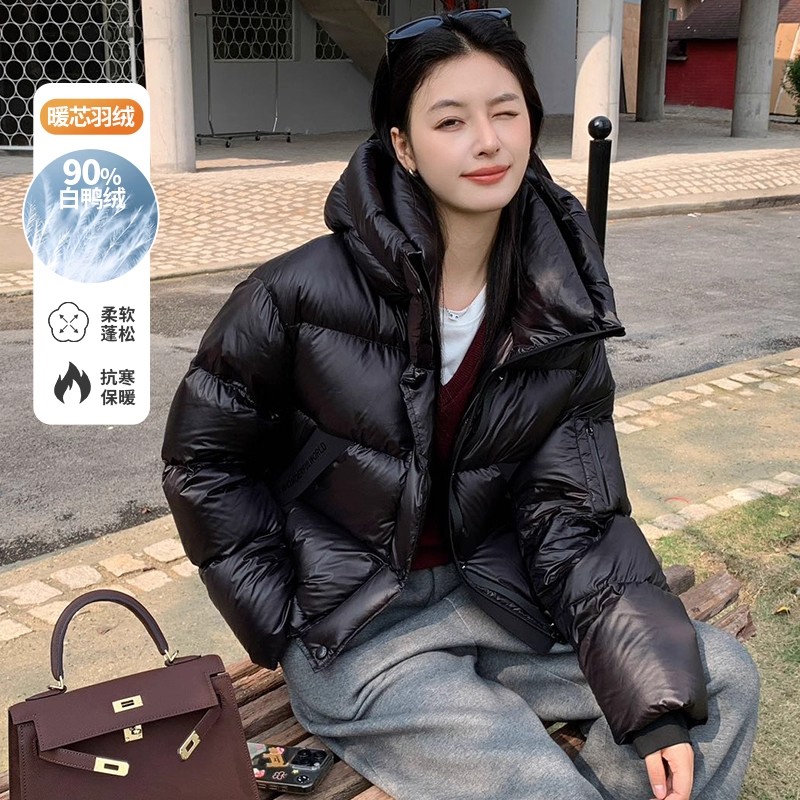 高端羽绒服女短款冬季2025新款连帽小个子加厚保暖泡芙面包服外套