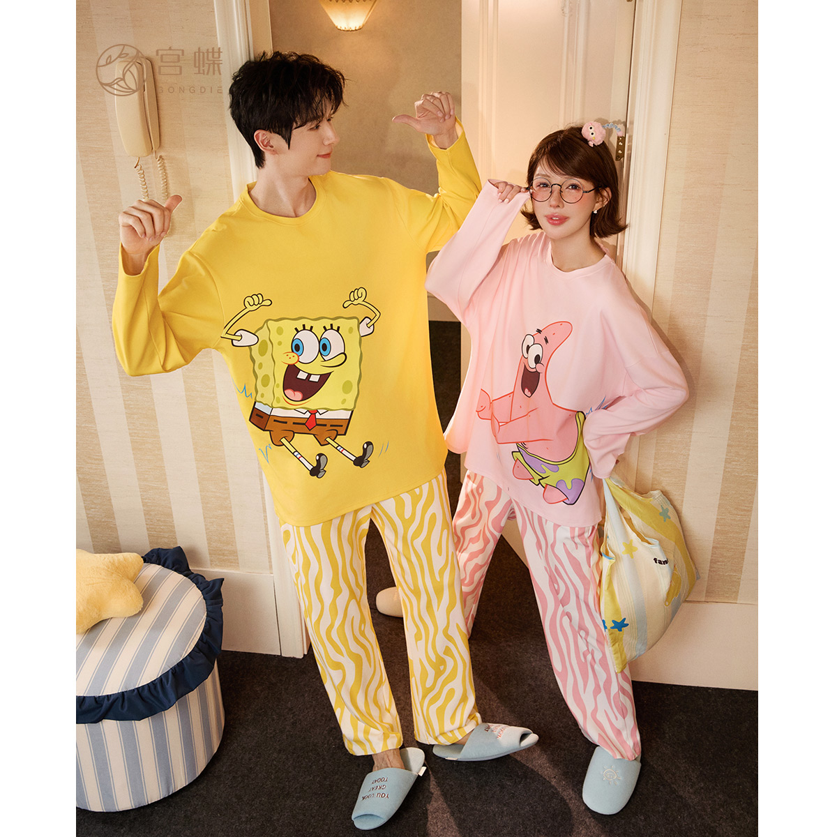 宫蝶【礼盒装】海绵宝宝春秋情侣睡衣女长袖纯棉卡通大码家居服男