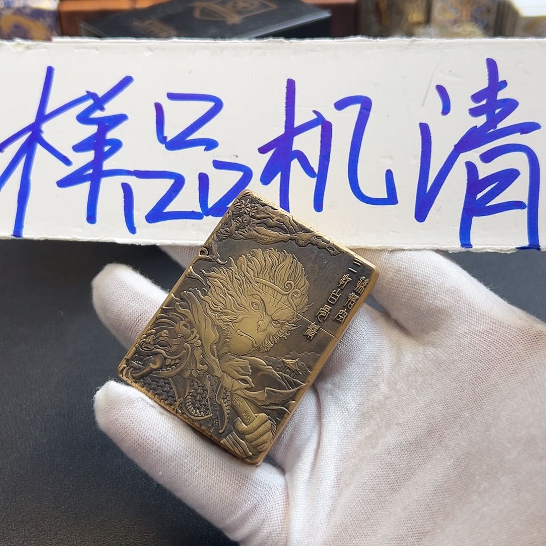 恒星st9齐天大圣清货样品