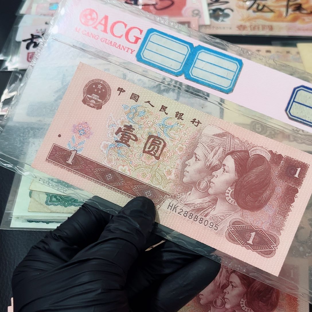 961狮子满堂彩高密斯28888095