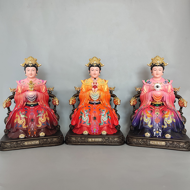 三宵娘娘送子娘娘眼光泰山奶奶碧霞元君神像供奉摆件云霄琼霄家用