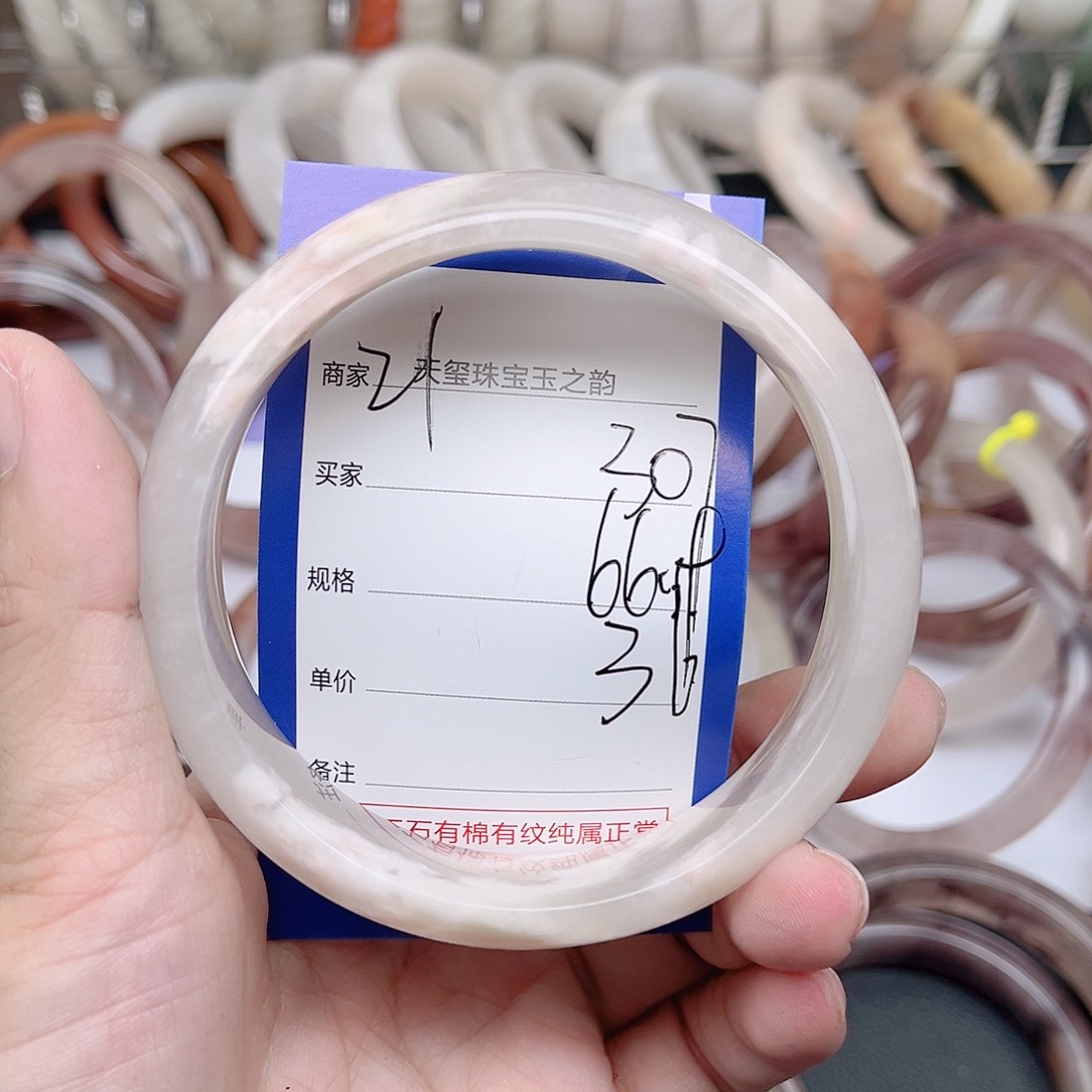 未镶嵌手镯石英质玉307