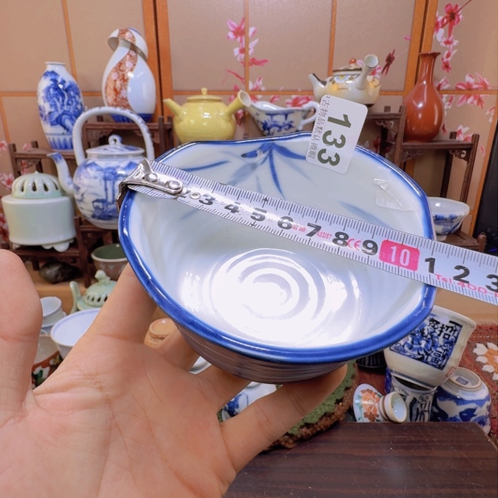 碗133啊啊啊啊啊啊啊啊啊啊啊啊