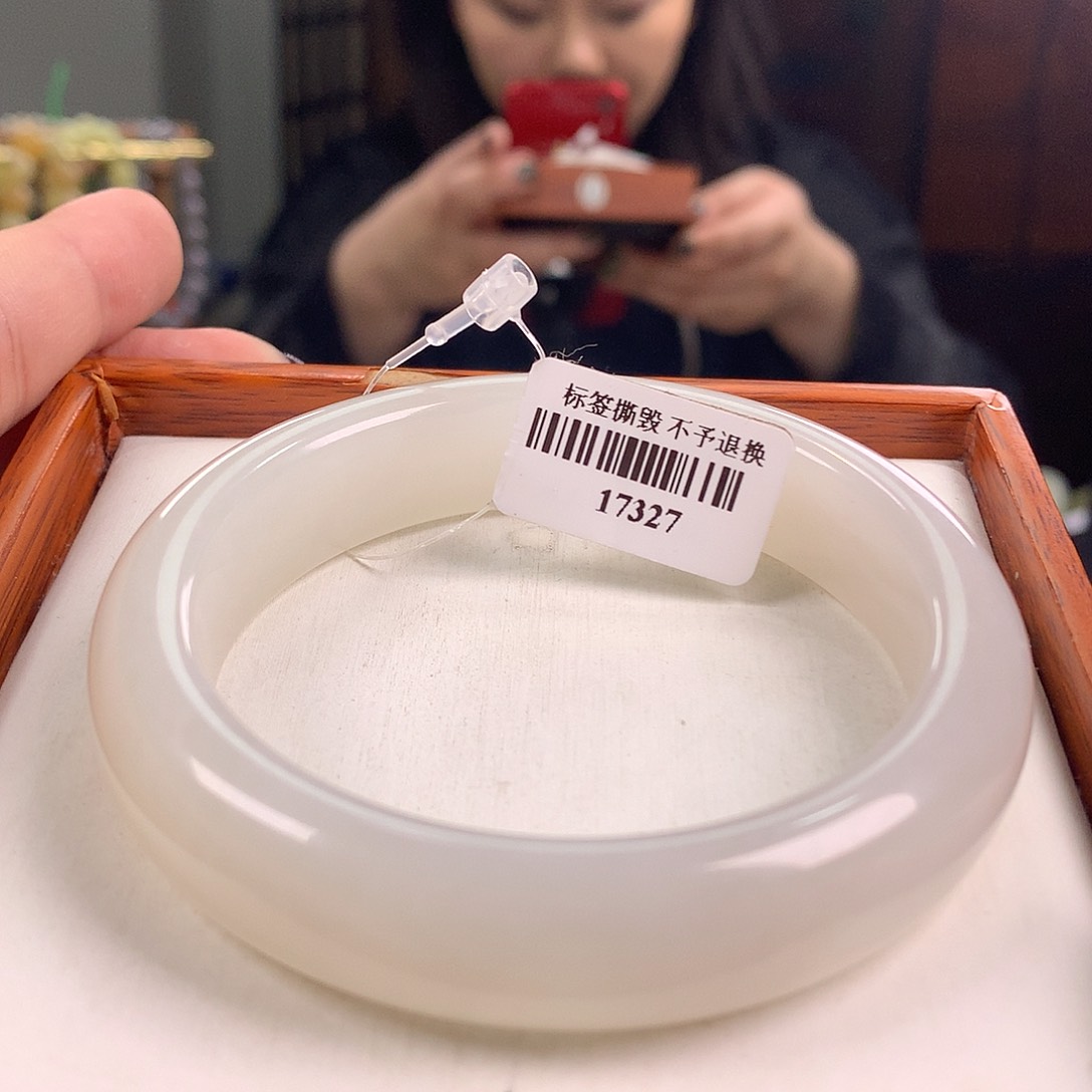 和田玉手镯未镶嵌57-58