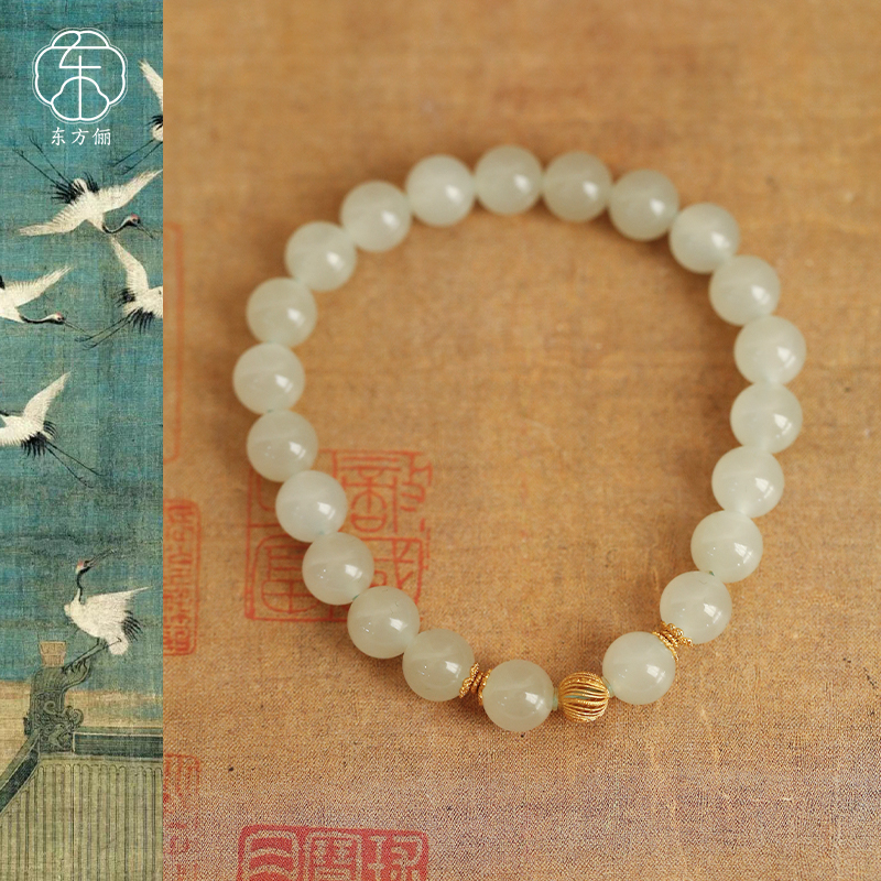 东方俪DOFUNLY【柔云】和田玉气质设计款18k金手串WYSC云窗