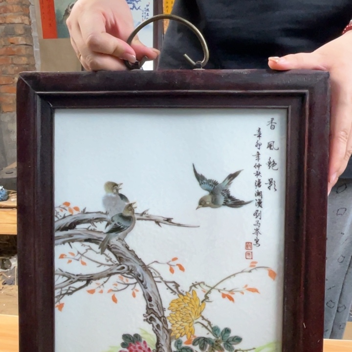 摆件景德镇陶瓷摆件