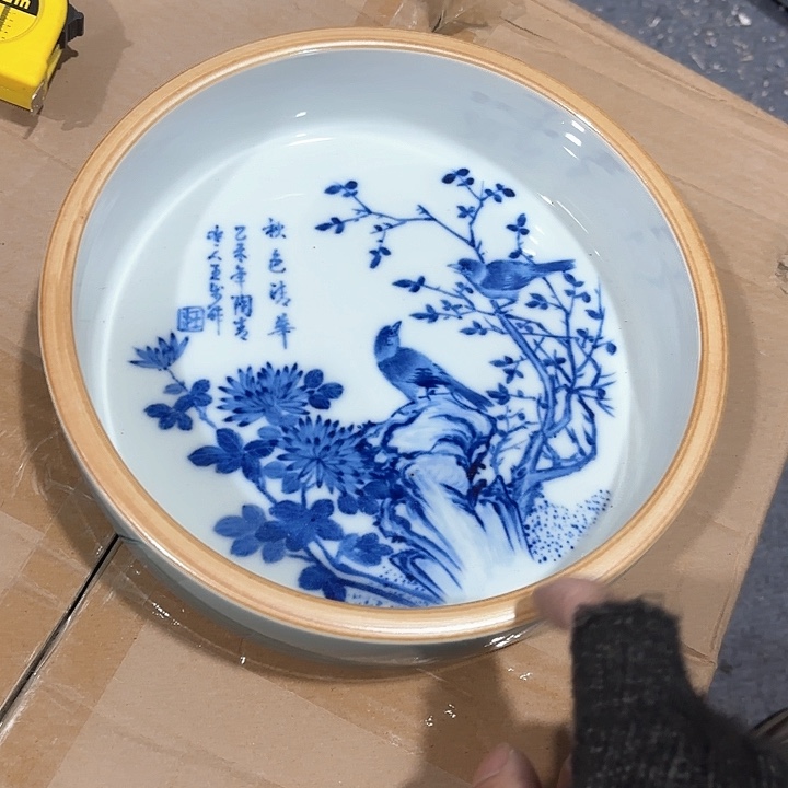 景德镇陶瓷艺术博物