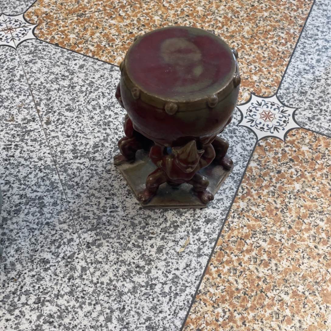 赏品钧固钉鼓一个