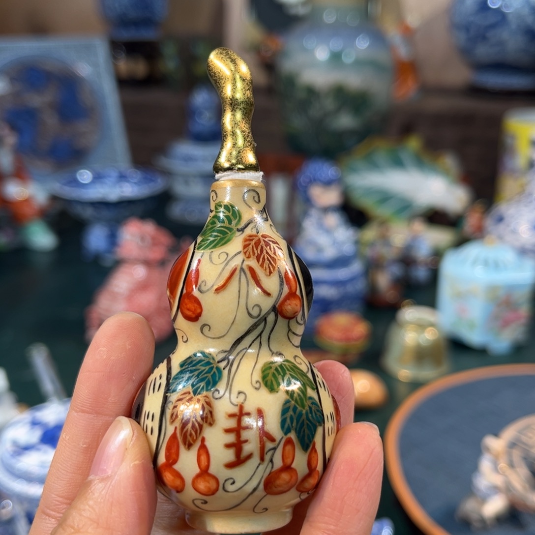 小***爷瓷片111111111111111