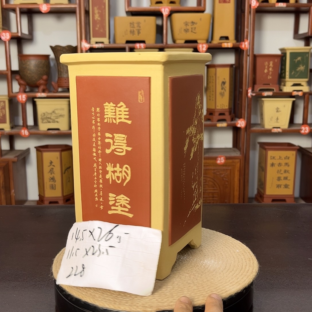 花盆紫砂紫砂花盆