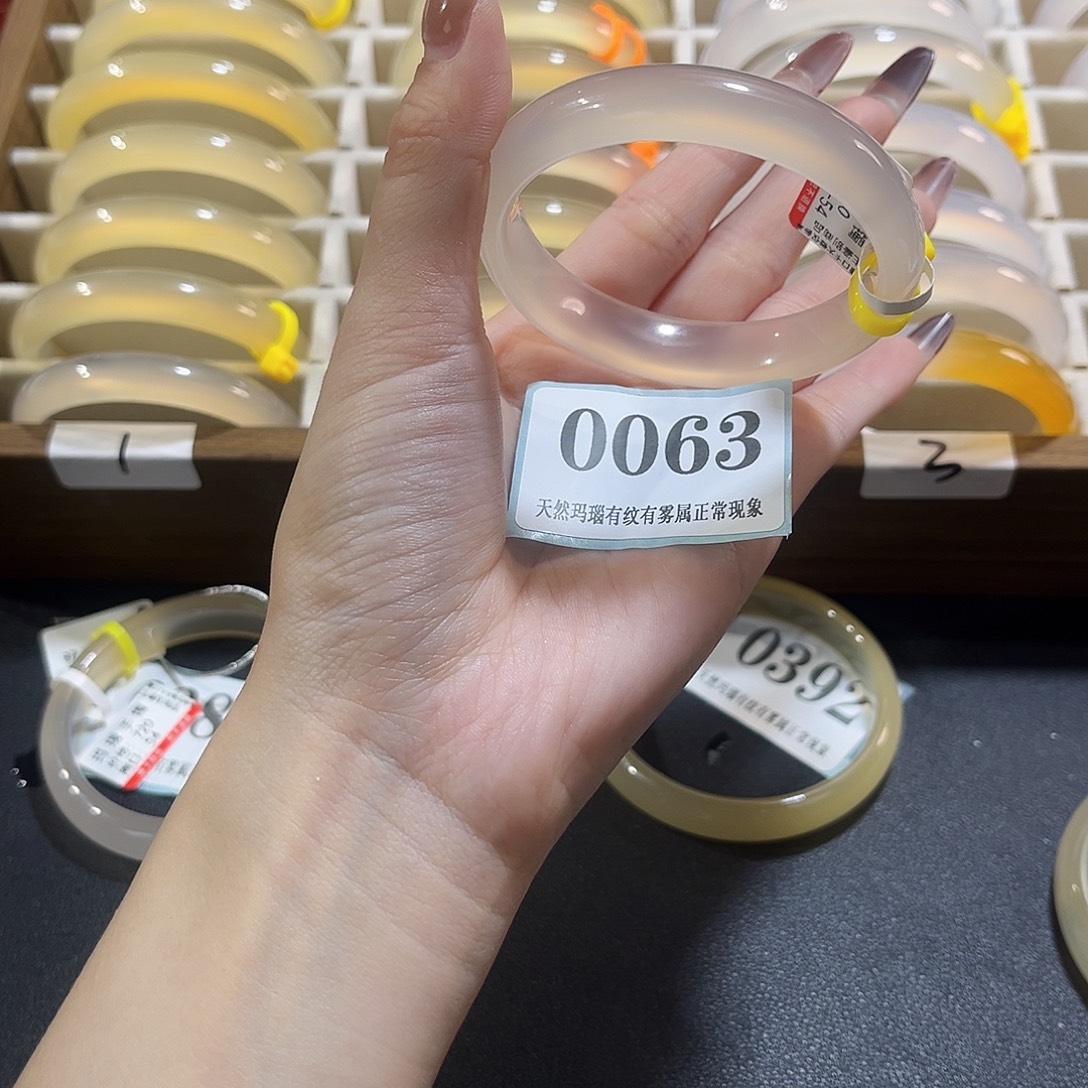 不***玩玛瑙/玉髓未镶嵌手镯