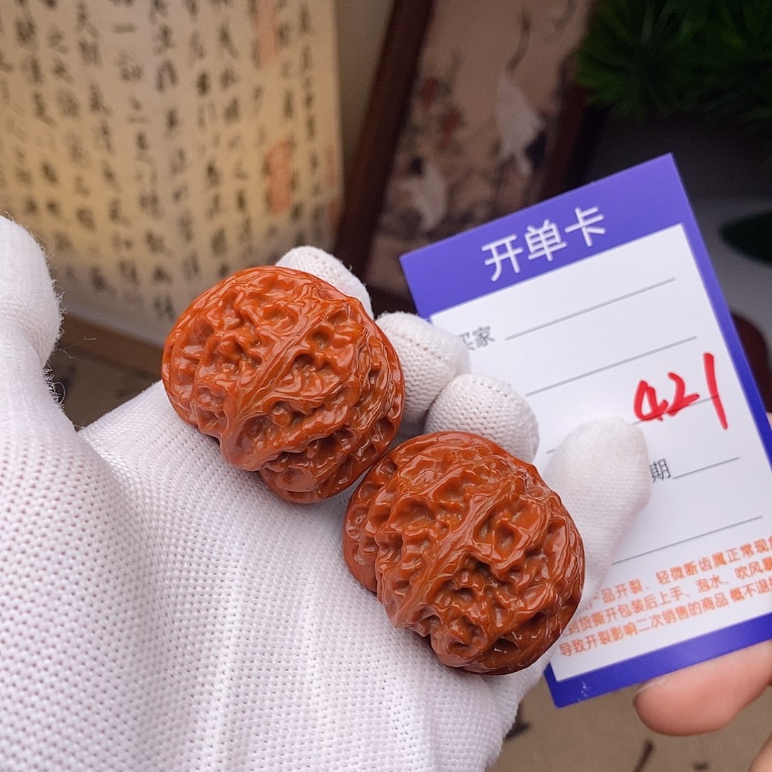 文玩核桃把件39苹果园421