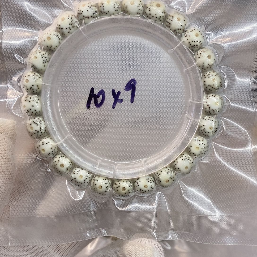 星月菩提吊坠888888