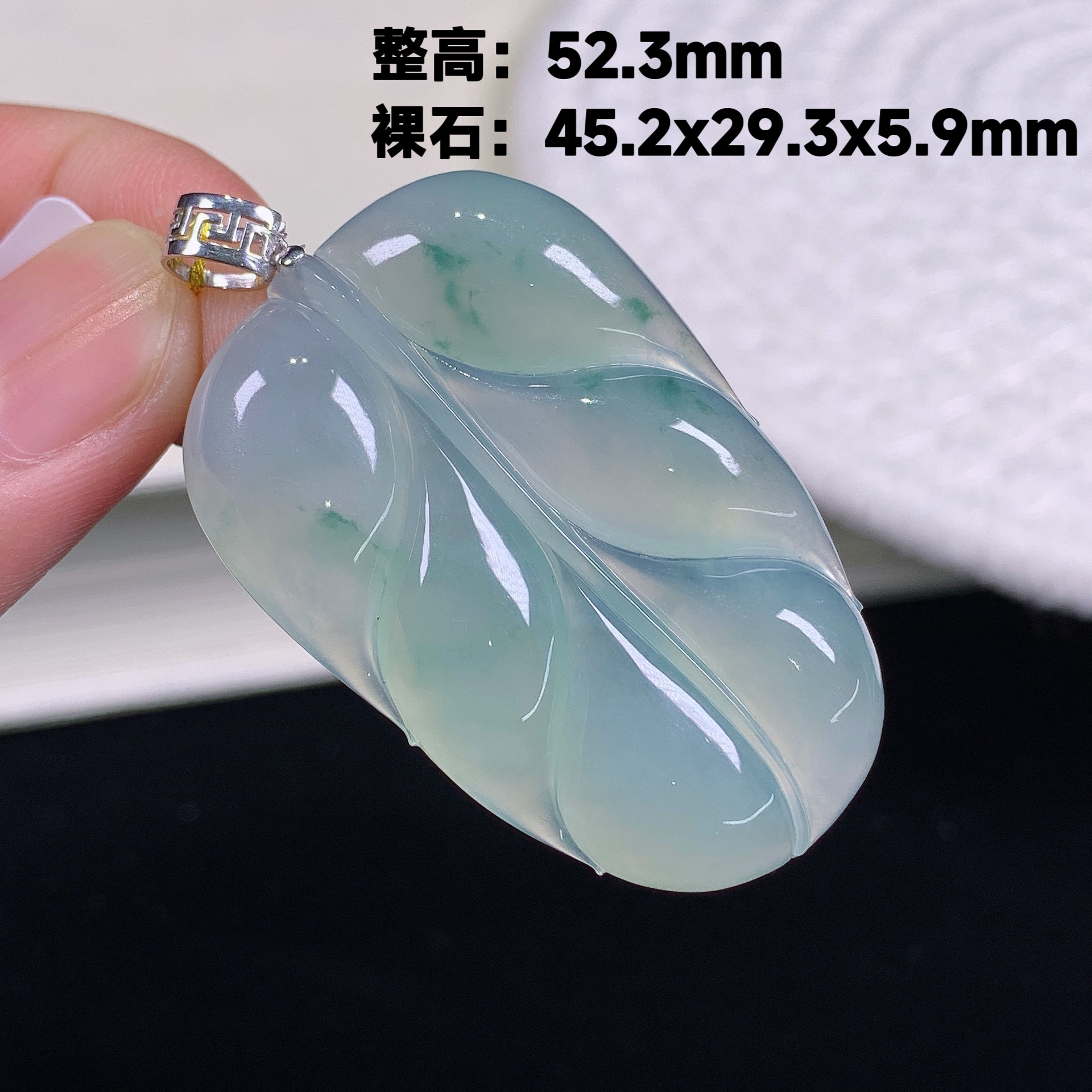 缅甸天然A货翡翠18K金镶嵌老坑冰种起胶飘花金枝玉叶叶子吊坠