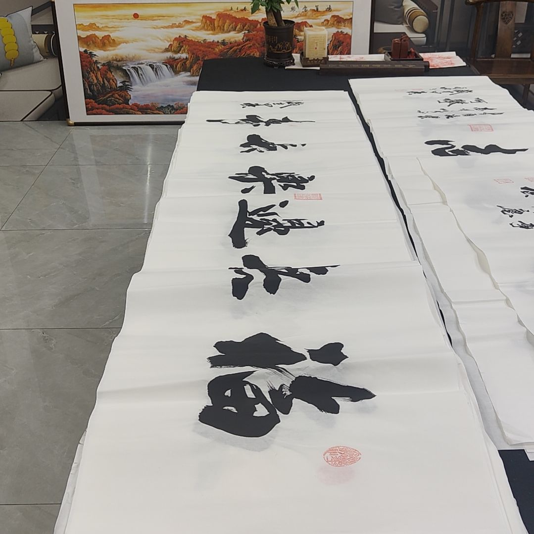 申国栋老师作品一副