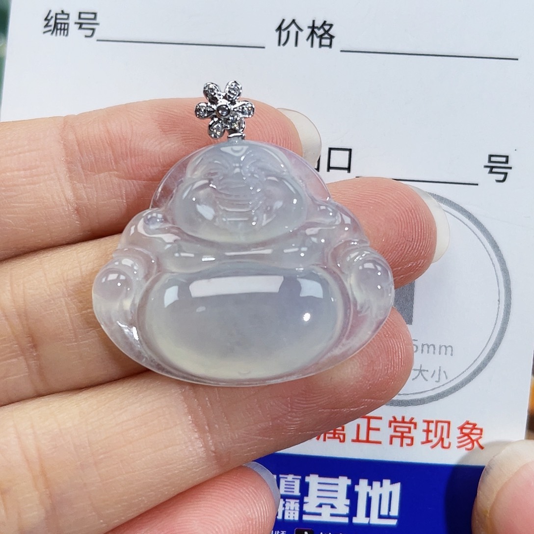 翡翠颈饰18K金镶嵌吊坠