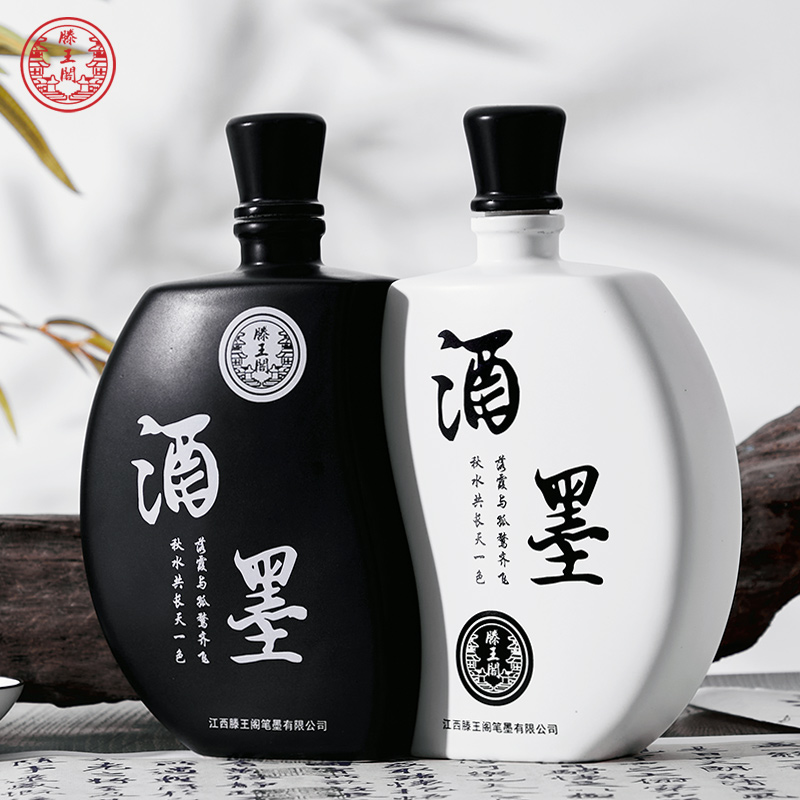 滕王阁酒墨墨汁书法专用墨水毛笔大瓶墨液练习黑濹汁速干酒香无味