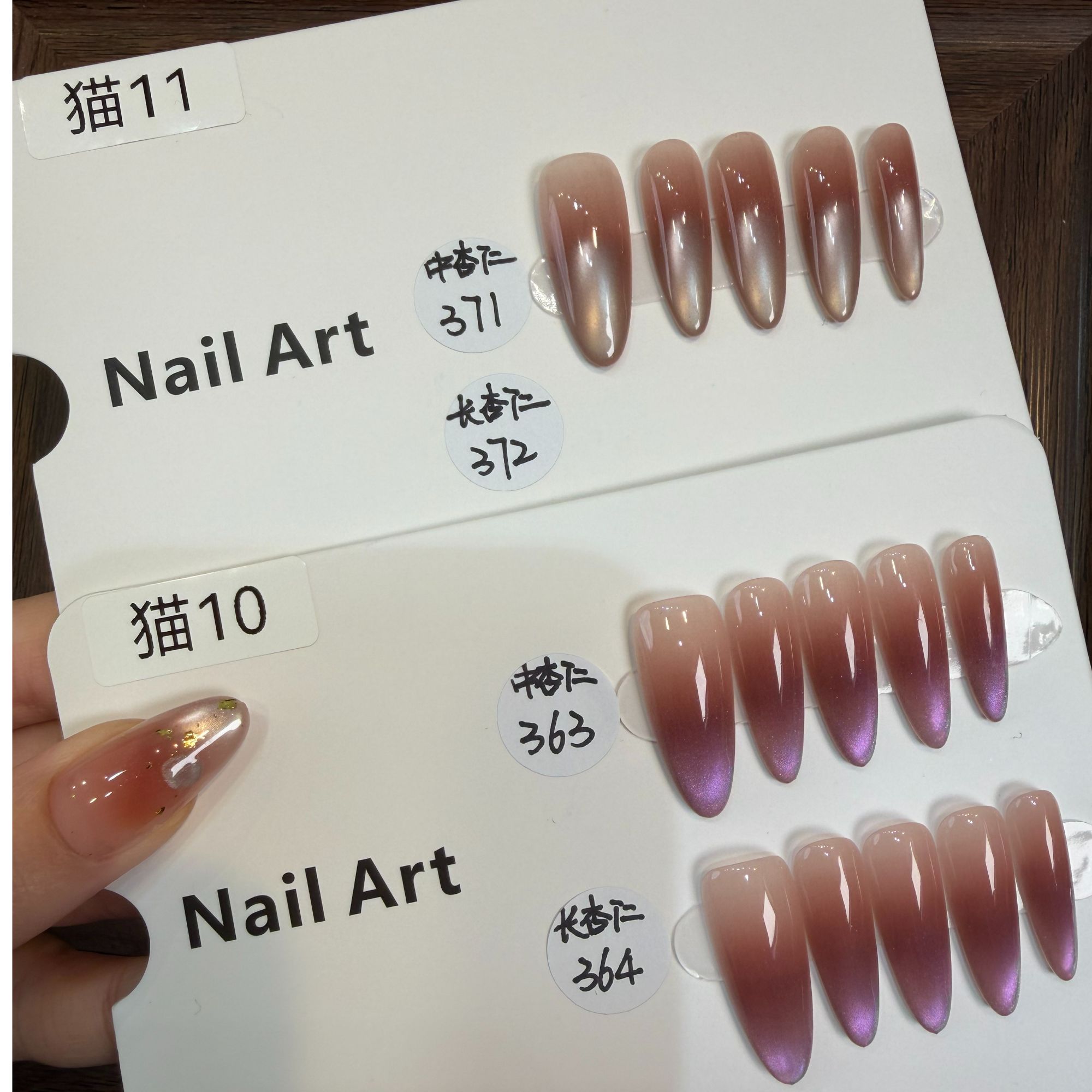 【猫10】虎子纯手工穿戴甲 可多次使用 送工具包