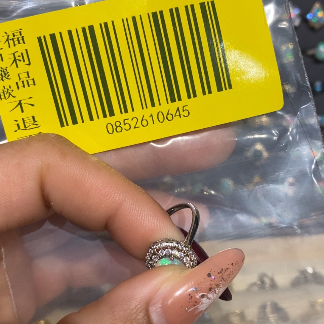 A***e欧泊银S925镶嵌戒指