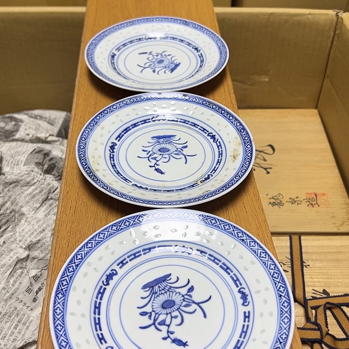 摆件家居工艺品瓷器