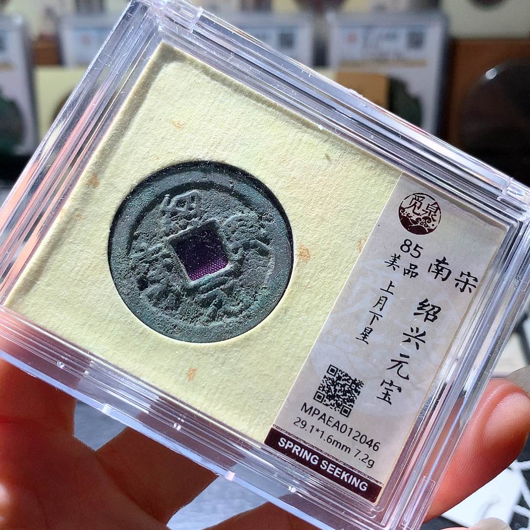 铜37 发财发财发财发财