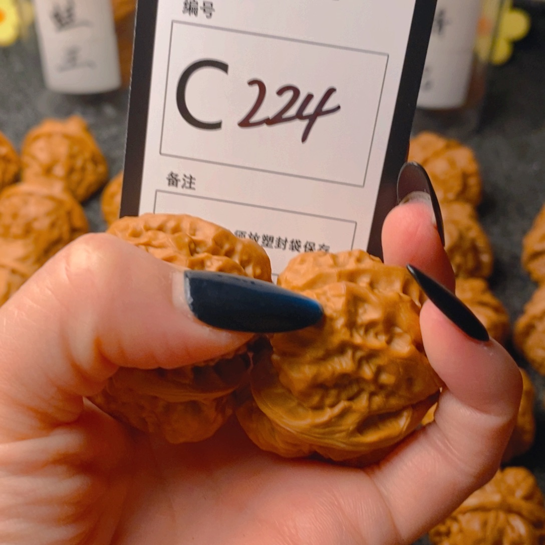 手串/手链核桃刘****?蛤蟆