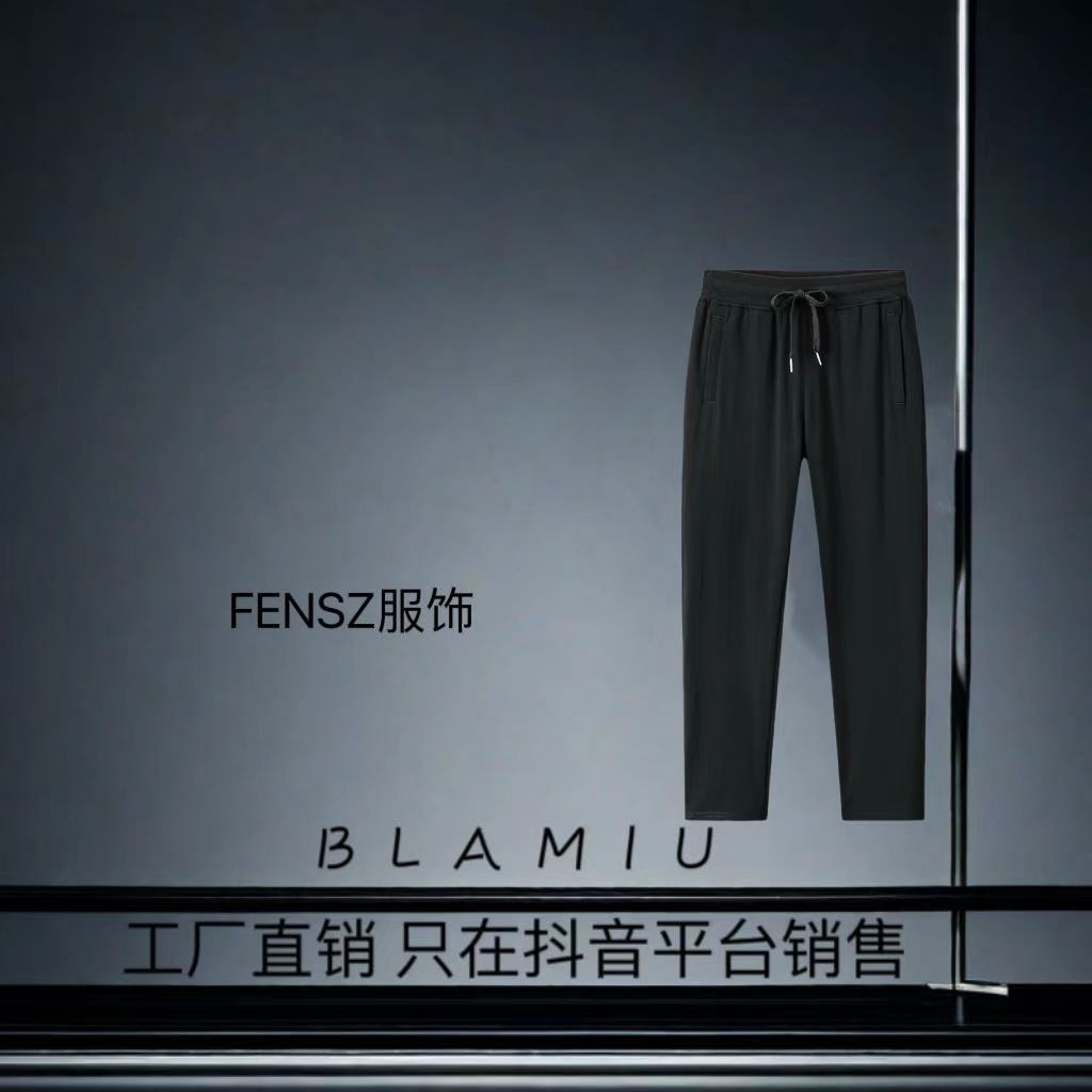 【70】WG重工刺绣长裤-1602