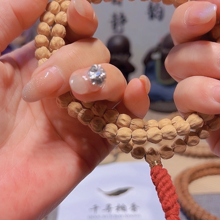 L***u柏香籽/百香籽吊坠