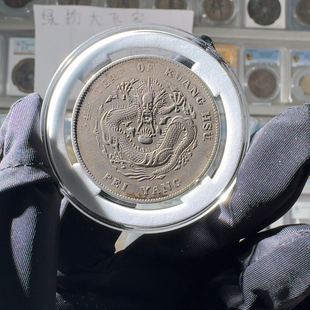 扶***里大叶紫檀（黑酸枝木类）北洋龙一个 小师妹MM