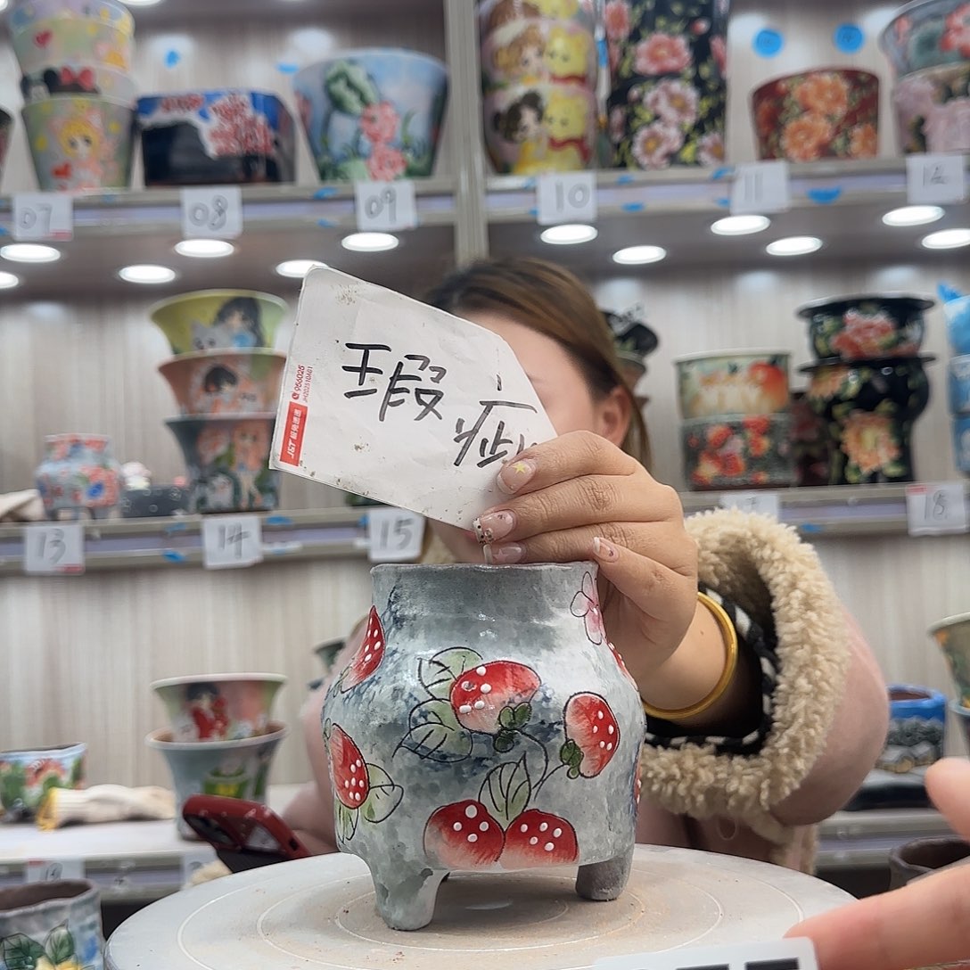 摆件陶瑕疵瑕疵275