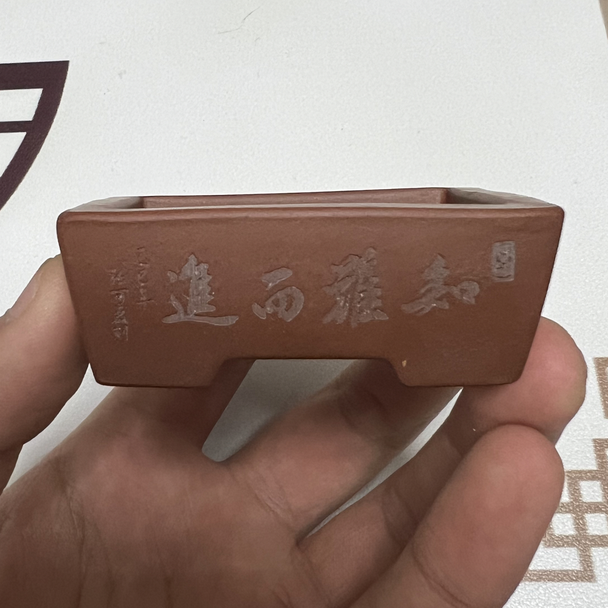 紫砂微型小花盆透气精致适合盆景绿植多肉种植7.5x5.5x1.5