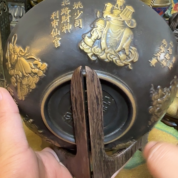 老铜器老铜器老铜器