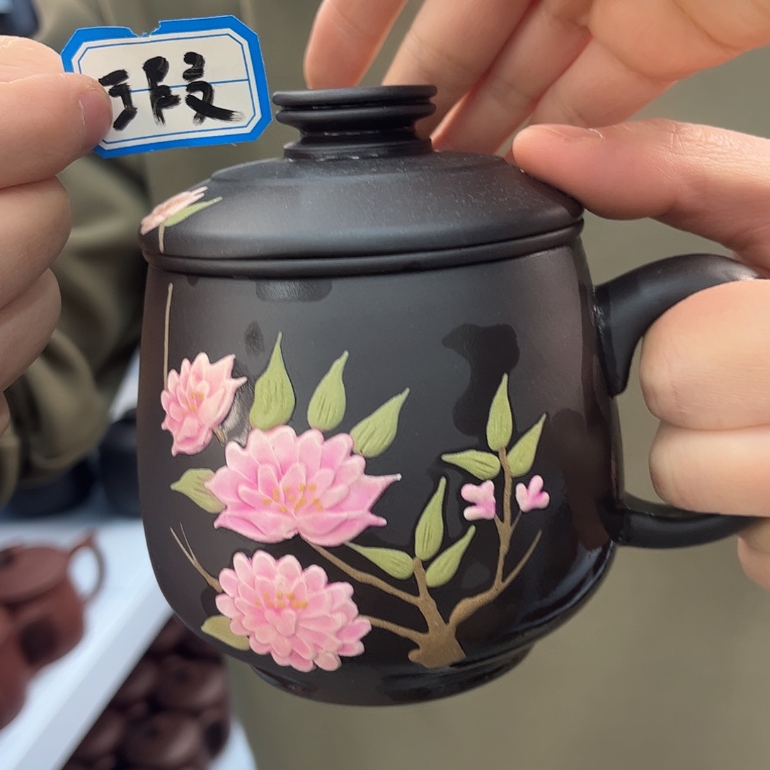 紫砂茶杯原矿紫砂