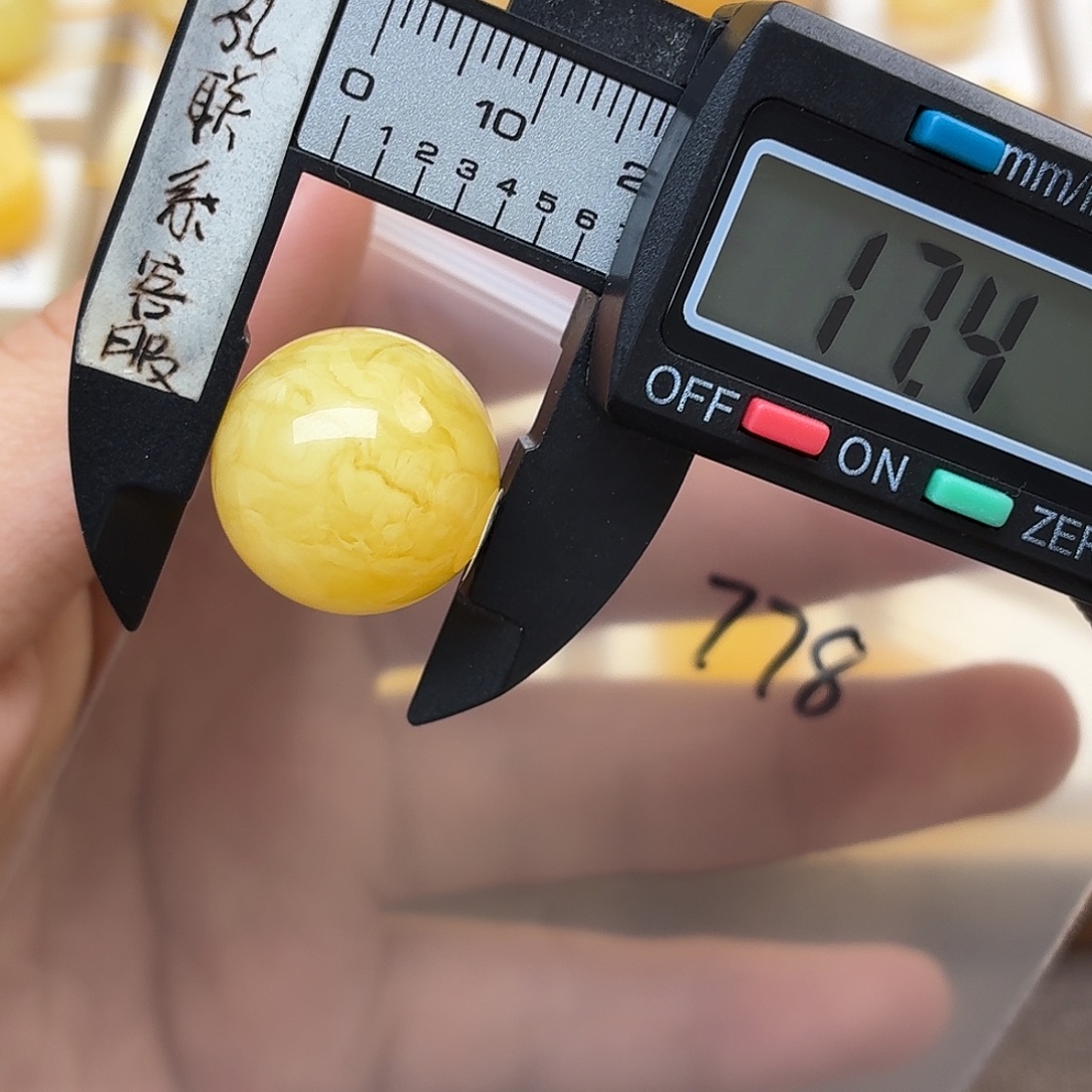 佳***城蜜蜡未镶嵌裸石蜜蜡